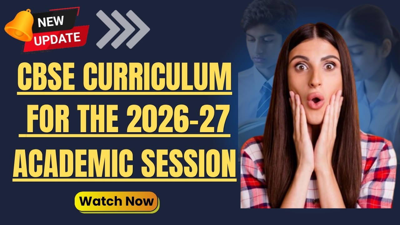 CBSE Big Update 2026-27 | 7 Major Changes for Class 9–12 Students - YouTube