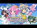 【 VocaDuo2025 】るまうま！＋ - けっちゃく！もんすたぁずばとぅ！～海獣VS怪獣～ feat.レモネ・スクアーロ×尾前くう【 Music Video 】