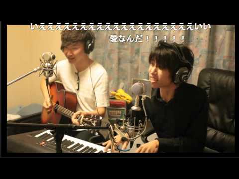 「愛なんだ」動画投稿するぞ！たま＆やっぴ～カバー「高音質・高画質」ニコ生放送分