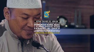 7 Alasan Riwayat Atsar Sahabat Ini Dhaif - Ust Sofyan Chalid Ruray