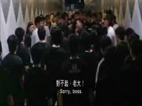 Rebellion (HK 2009) - Trailer