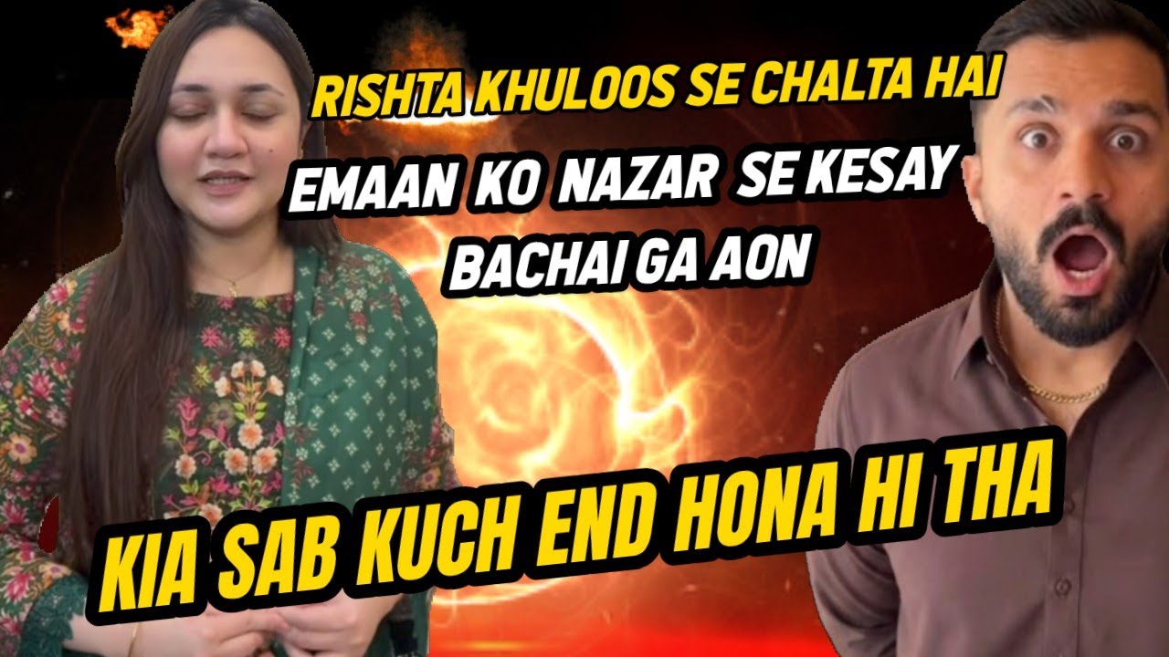 Emaan ne  social media k Liye SHADI DAO p Laga di _ RAJAB EMAAN kia SAB Kuch plan tha_ exposed ❗