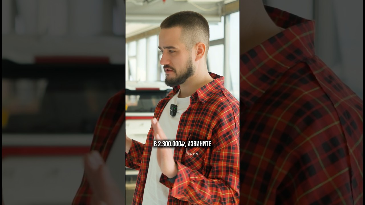 У этой машины нет конкурентов! Заказ авто из Китая 8-960-288-58-49 