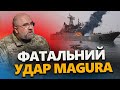 ПОТУЖНІ КАДРИ! Цезар Куніков на ДНІ / ФАТАЛЬНІ наслідки для ворона – він більше не зможе... | ЧЕРНИК