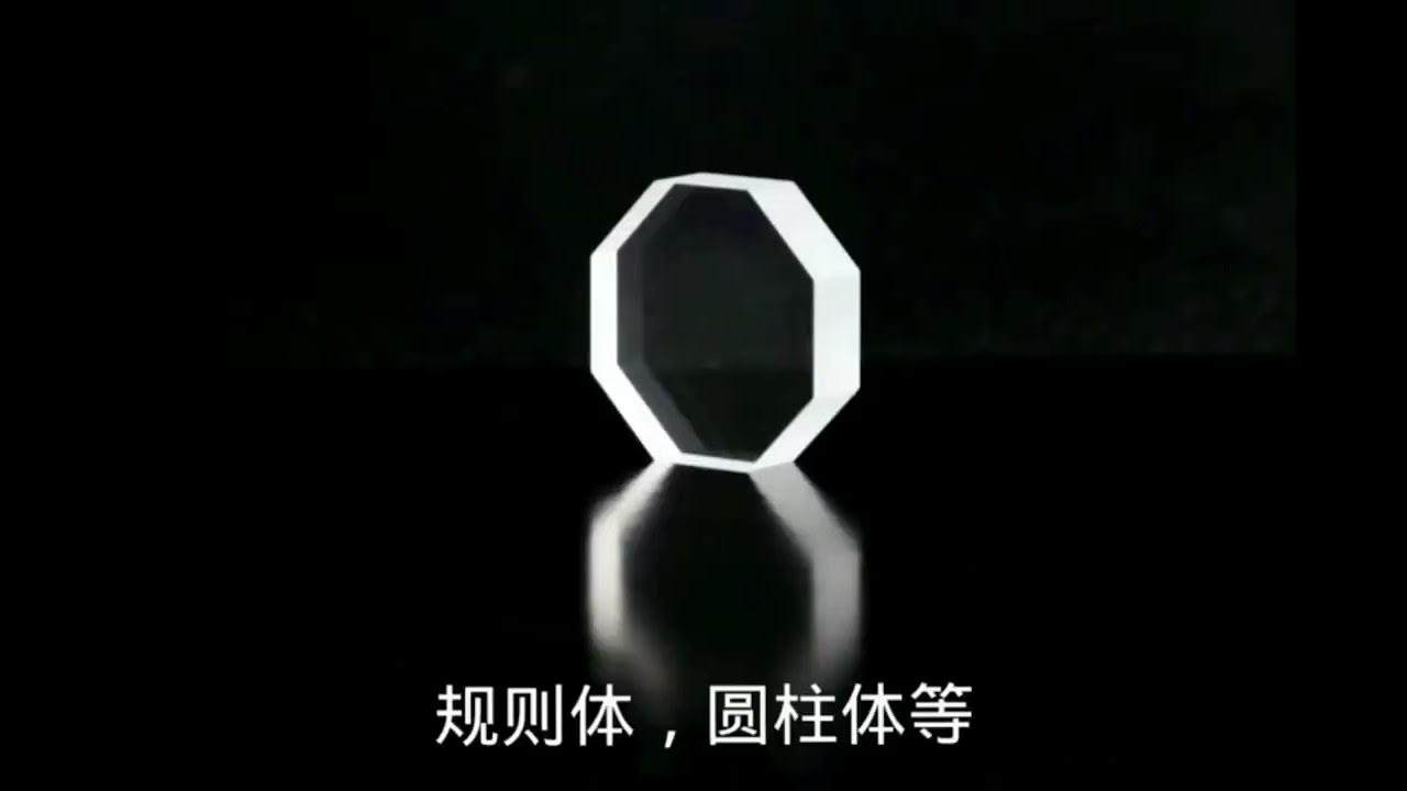 fused quartz Glass Machining Customizable Precision YouTube