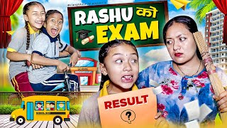 Download Lagu RASHU को EXAM | NEW NEPALI COMEDY SERIAL | MULANGKHARE | MERO SATHI TEAM को KANCHI MP3