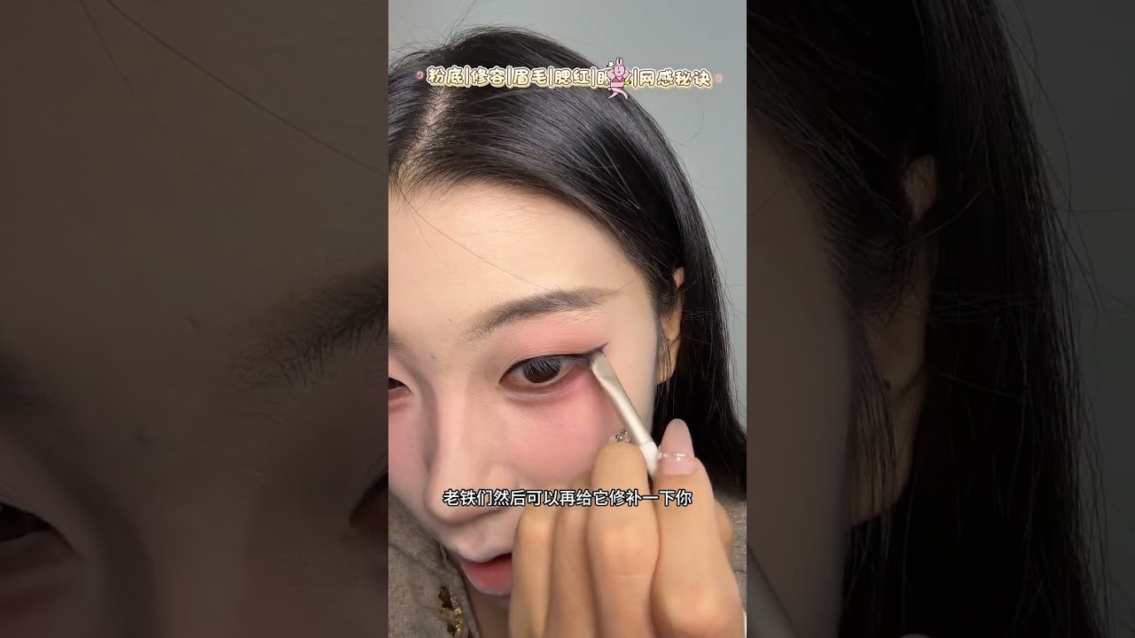 Master Quick & Easy Makeup in 8 Minutes - Perfect for Beginners