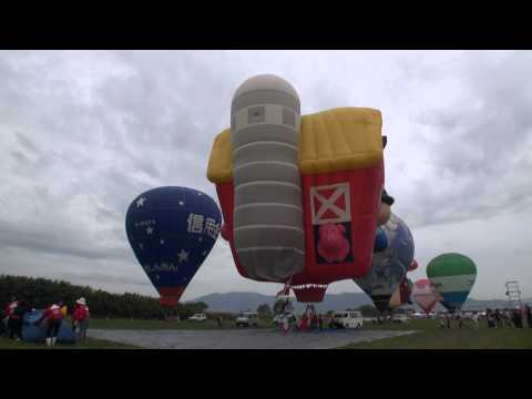 2011 Saga International Balloon Fiesta -20111102am Fantasia-