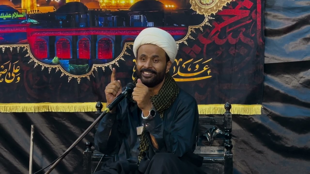 Allama Sain Bux Manazri | 13 Safar Majlis e Aza @ Hyderabad Sindh