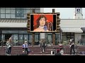 ロックンロール・ウィドウ(山口百恵) BONITA BONITO