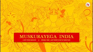 MUSKURAYEGA INDIA || TOLLYWOOD  || SOFT FOCUS screenshot 5