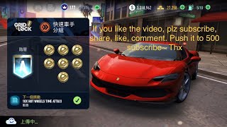 PR 864 Ferrari 296 gtb | Under Ground Rivals- Grid Lock | NFS: No Limits | Tier A to S screenshot 3