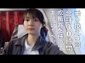 【海外移住】サントリーニ島に出稼ぎにいきます。