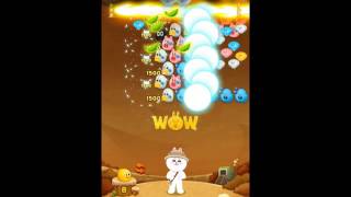 LINE BUBBLE 2 STAGE 843