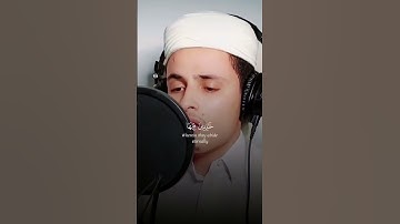 قل لو كان البحر مدادا لكلمات ربي .. القارئ عبدالعزيز سحيم