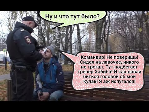 Видео: Кое засили националното движение?