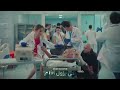 سوف نبقى هنا كي يزول الالم مسلسل نبضات القلب