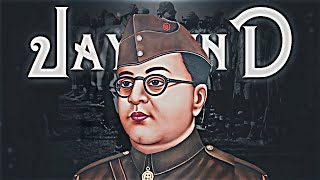 Birthday Special - Netaji Subhash Chandra Bose Edit Netaji Status Netaji Whatsapp Status