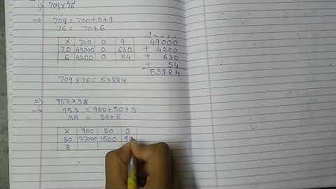 Multiplying a three digit number by a two digit number ( std4)