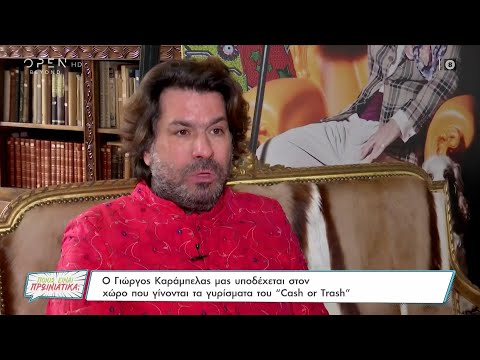 Ο Γιώργος Καράμπελας