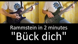 40) Rammstein - Bück dich (guitar & bass lesson + TAB | cover HD) [IN 2 MINUTES]