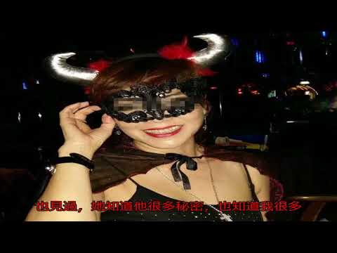 香港舞王出軌女粉絲 CEO女友傷心宣布分手