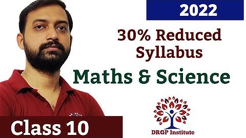 Class 10 RBSE Science Maths Reduced Syllabus 30% Reduction | 2021-2022 Syllabus