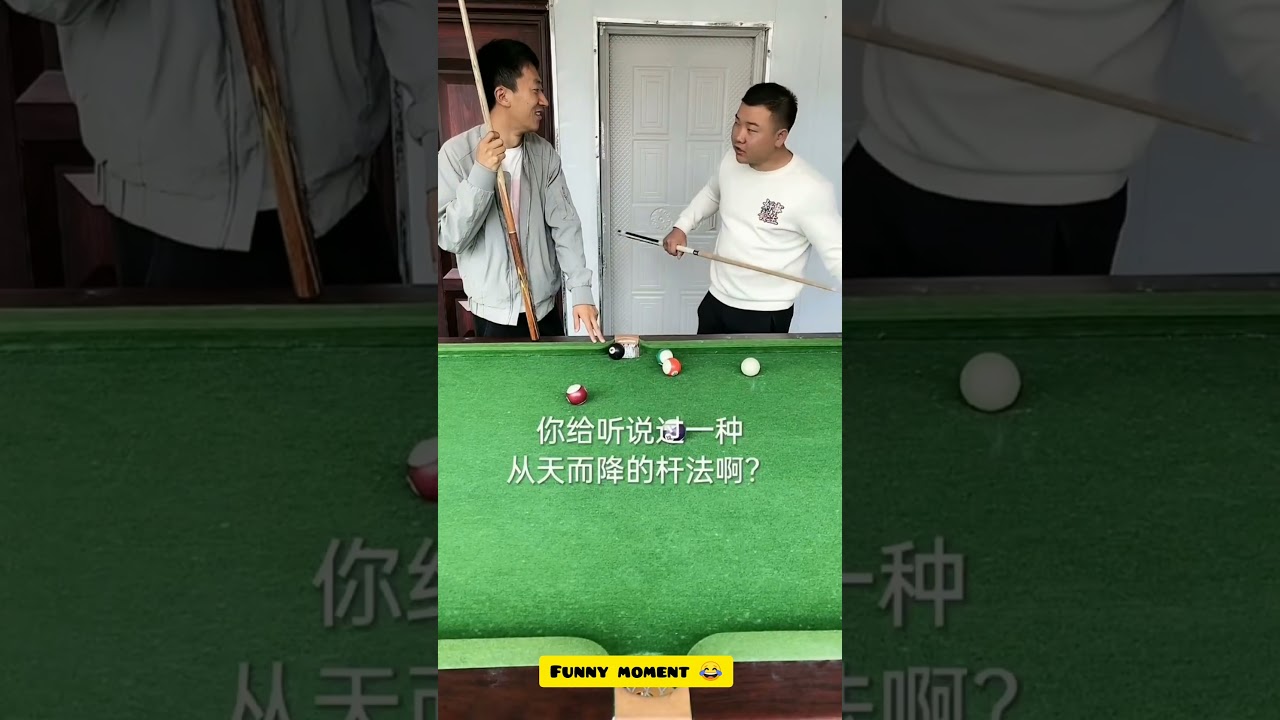 Image of video the funny snooker moments 🤣🤣 #goviral #youtubeshort #billiards 16