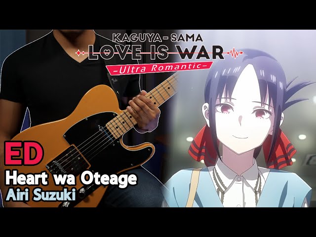 Stream Heart Wa Oteage by Airi Suzuki, Love Is War ED 3 by Gabrielle  Gillen