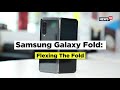 Samsung Galaxy Fold: The Future is Here?