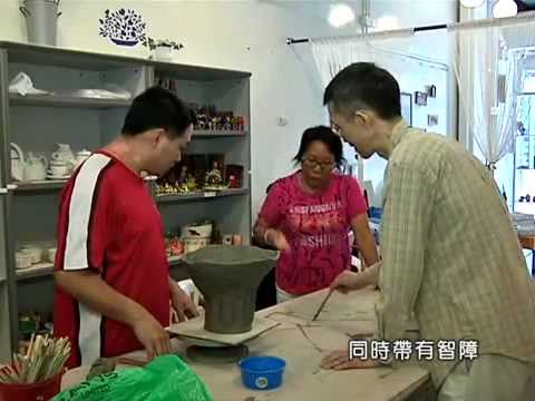 澳門扶康會參與殘疾人士技能賽－陶藝項目（TDM 澳門澳門 2011）