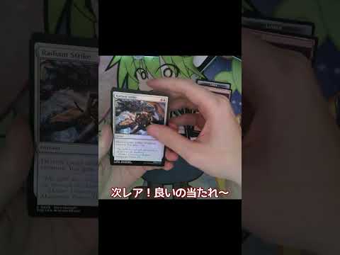 ガチャ演出スキップ勢