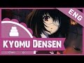 「Full English Cover」Kyomu Densen ( Another OP )【Jayn】