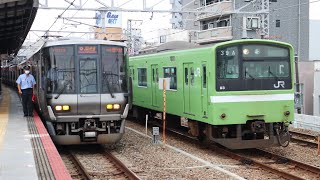 [近ﾅﾗ201系2本目の廃車]ND618編成吹田入場回送  西九条駅発車