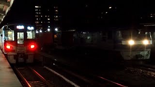 2019/10/26 【瀬野八】 JR貨物 1094レ EF210-126 & EF67 105 向洋駅 | JR Freight: Cargo w/ Bank Engine at Mukainada