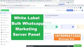 WhatsApp Bulk Sender Free Download | White Label Bulk Whatsapp Sender Software Free Download screenshot 2