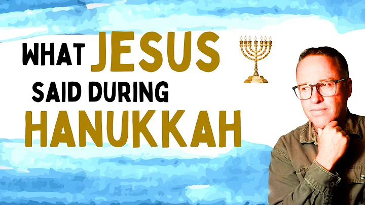 See How Jesus Celebrated Hanukkah