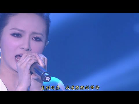 💍「我們的愛」(詹雯婷)(國)