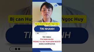 Tây Ninh TV