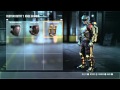 Call of Duty®: Advanced Warfare clan wars reward gold centurion shin guards