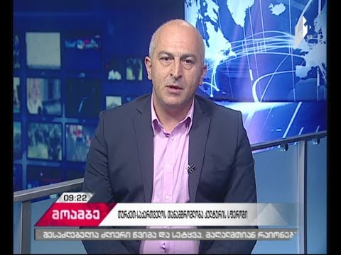 თურქეთ-საქართველოს თანამშრომლობა კულტურის სფეროში