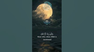 #قرأن _كريم#فلسطين #دعاء#أحداث_الساعة#المغرب#غزة#دعاء #أحداث_الساعة #مصحف_التجويد#القدس #الجميع