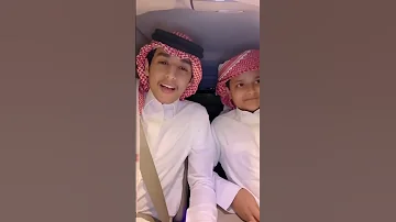 استر جروحي دويتو فهد و محمد بن غرمان 2023 