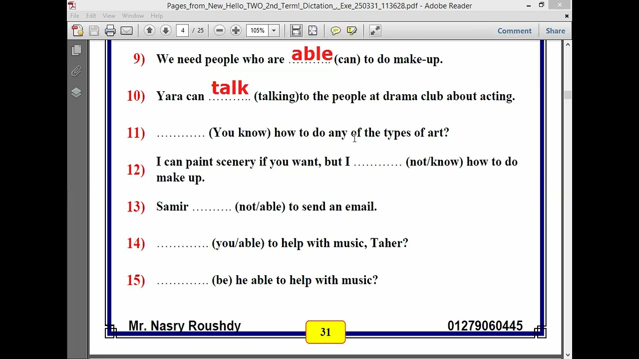 امتحان شهر ابريل لغة انجليزية الصف الثاني الاعدادي الترم الثاني  بين يديك الان امتحان ابريل 2 اعدادي