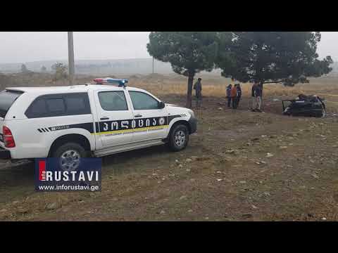 ავარია რუსთავის სასაფლაოსთან