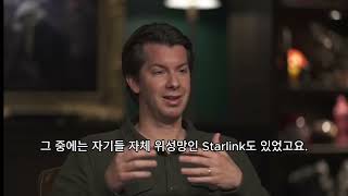 General Meter CEO Scott Nolan talks about the Founders Fund.