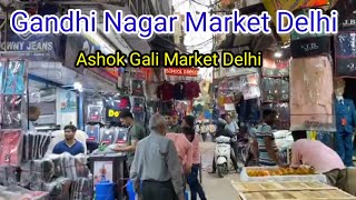 🎬 Gandhi Nagar Market Delhi | Ashok Gali Ready Made Wholesale Market Tour