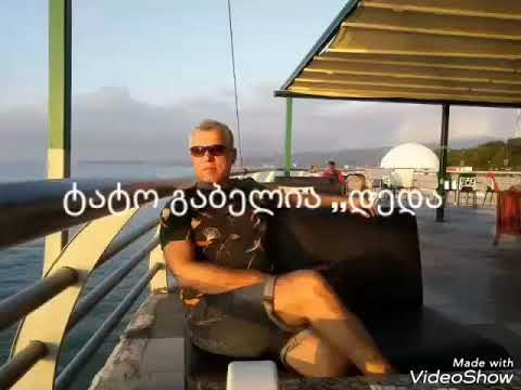 ,,დედა\"Tato Gabelia