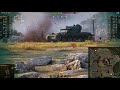 Ghost AMX WOT WG Sucks