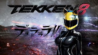 Tekken 8 Durarara The Headless Rider Celty Character Customization Showcase